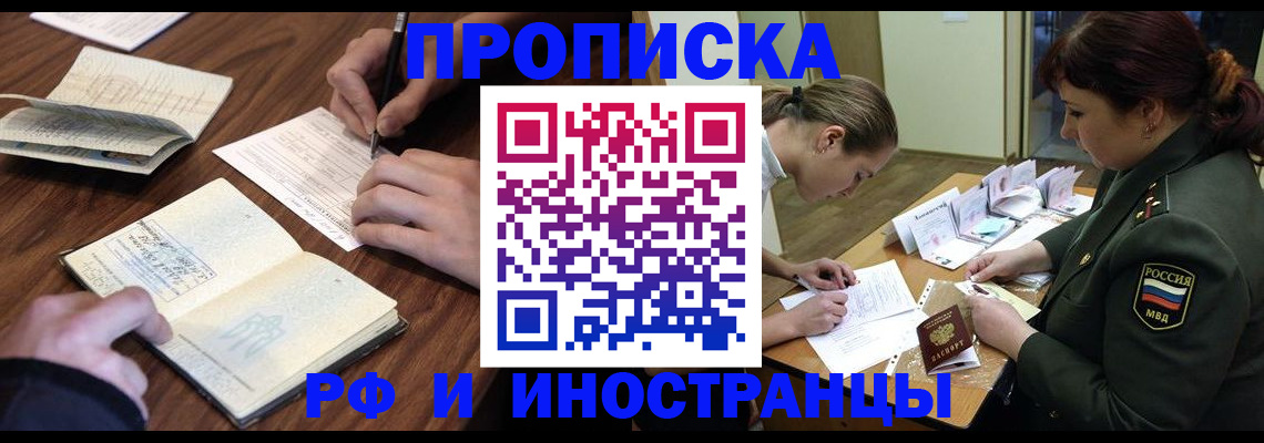 форма 3 в Нижнекамске